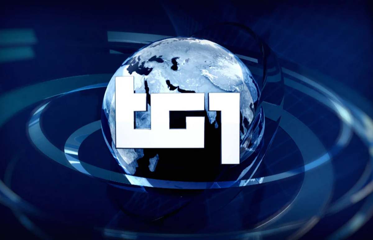 Tg1 logo